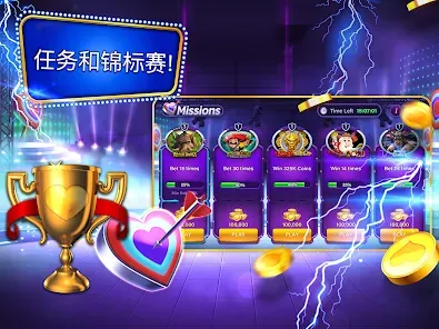 Moonspin Casino user account dashboard